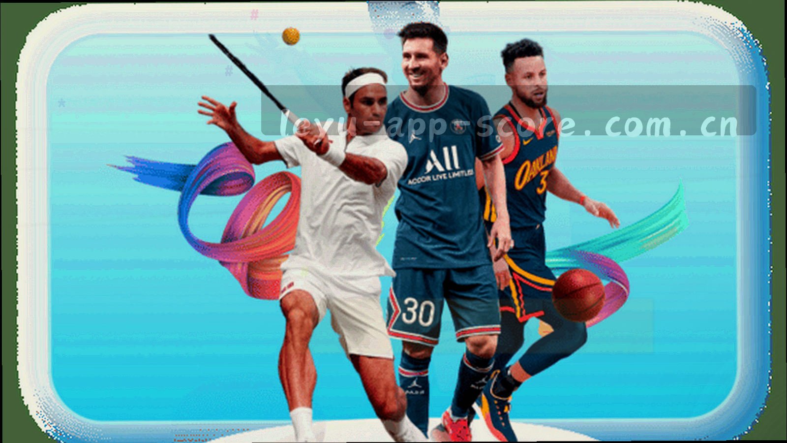 夜间冰面球场俯拍，场边灯光形成条带，冰面映出球门与弧线